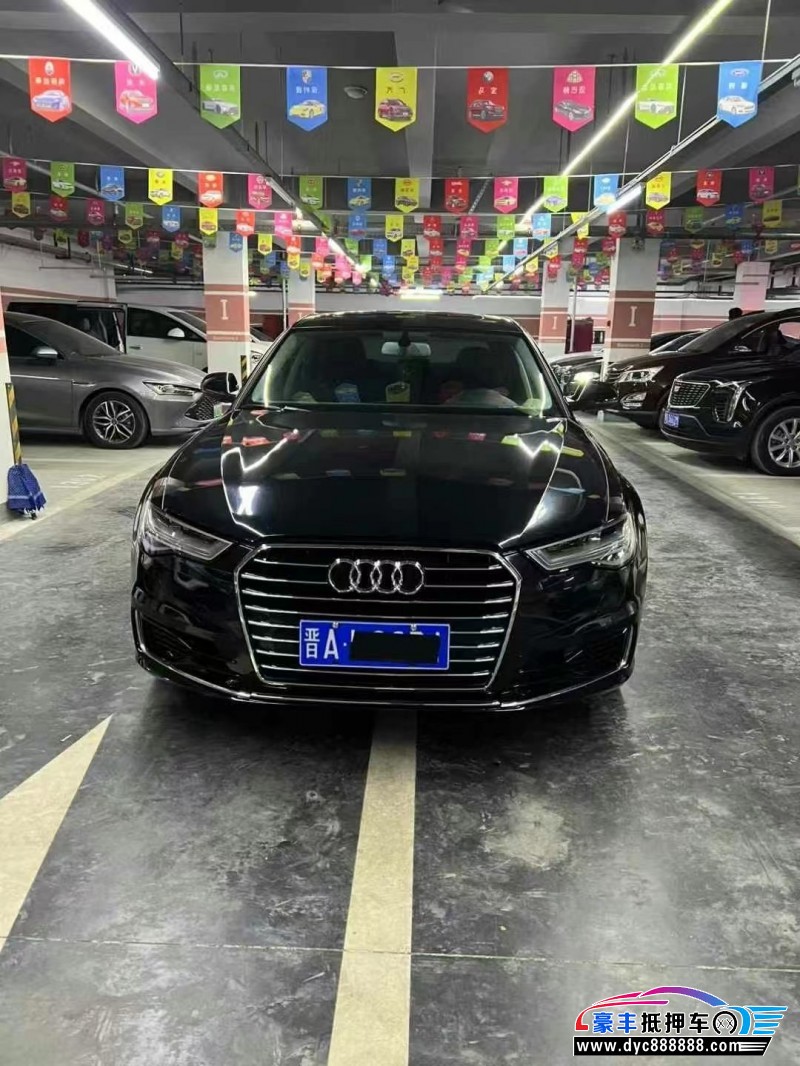 16年奥迪A6L轿车抵押车出售