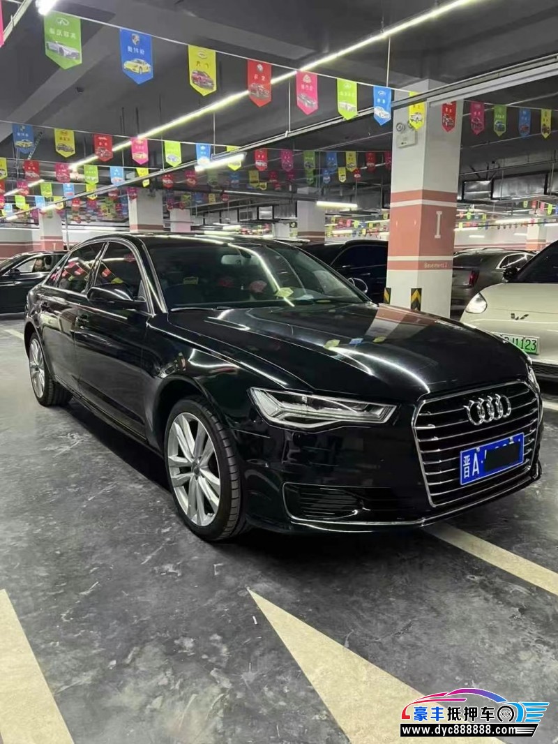 16年奥迪A6L轿车抵押车出售