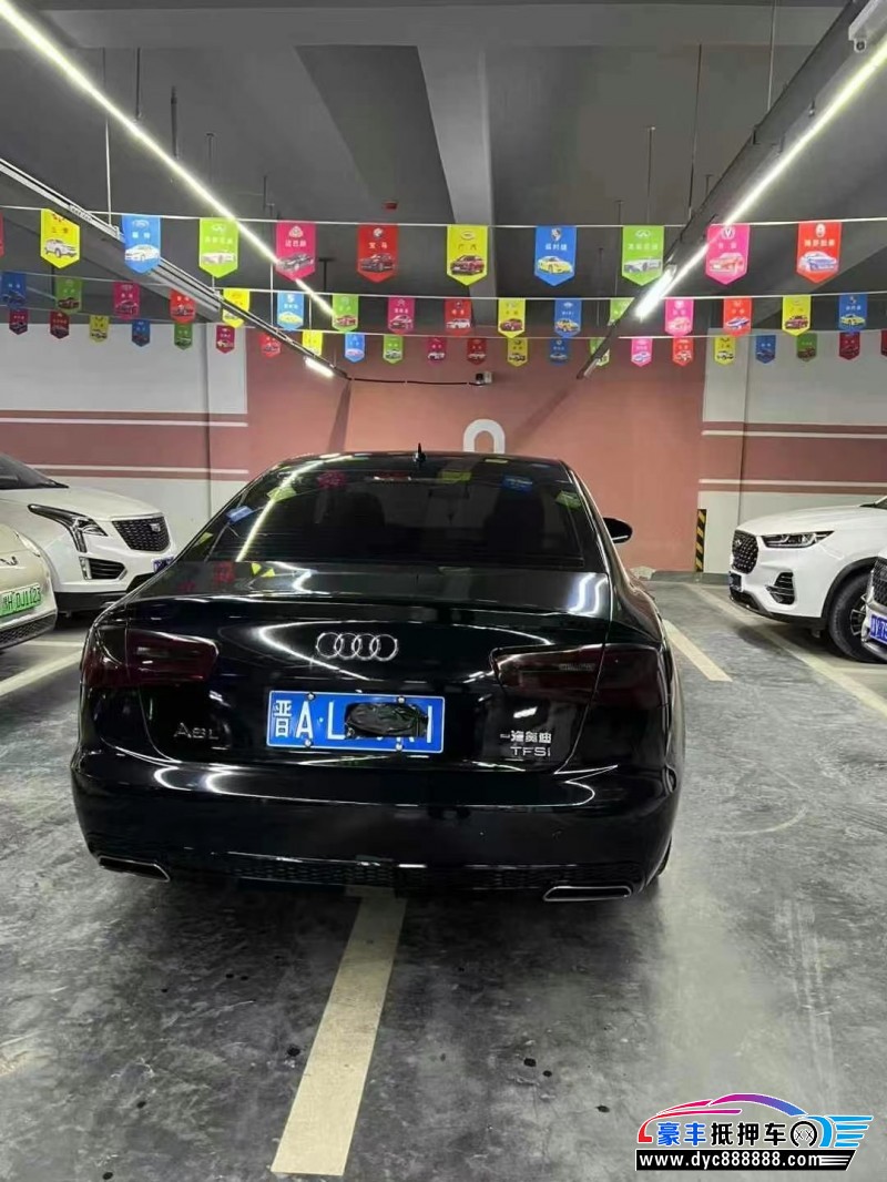 16年奥迪A6L轿车抵押车出售