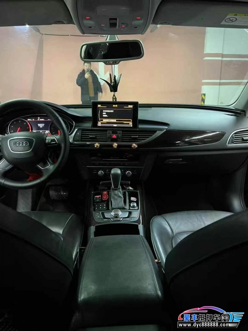 16年奥迪A6L轿车抵押车出售