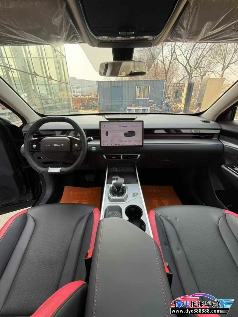 24年捷途大圣轿车抵押车出售