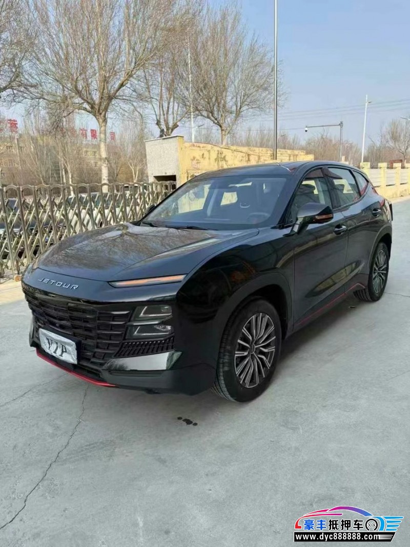 24年捷途大圣轿车抵押车出售