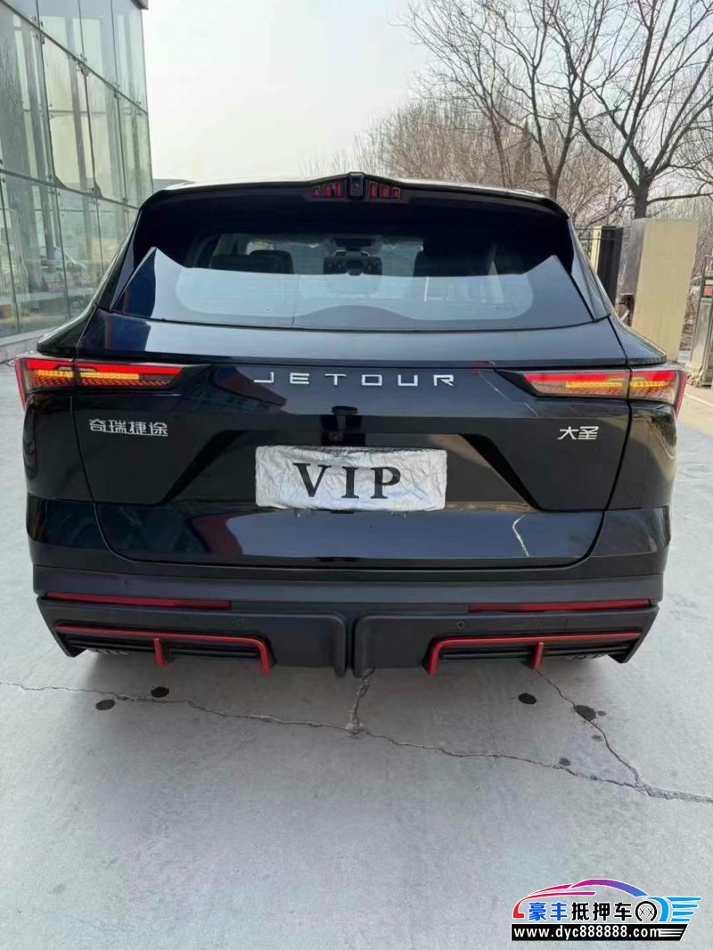 24年捷途大圣轿车抵押车出售