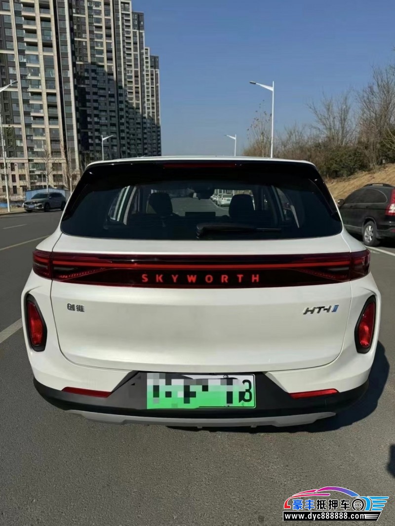 24年创维HT-i轿车抵押车出售