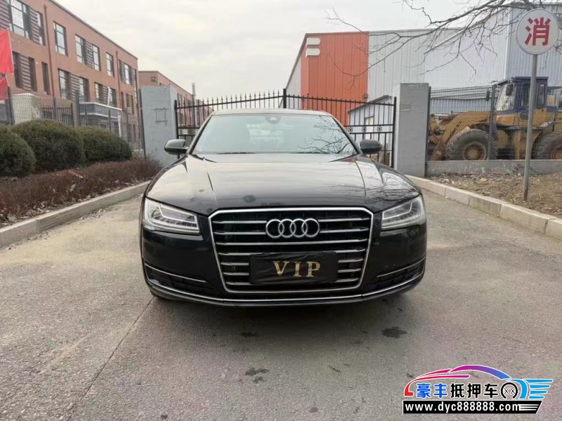 15年奥迪A8L轿车抵押车出售