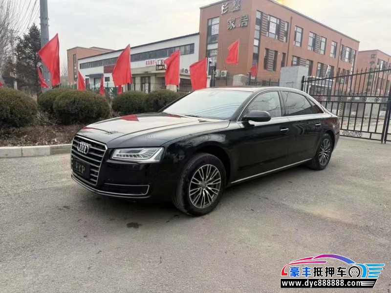 15年奥迪A8L轿车抵押车出售