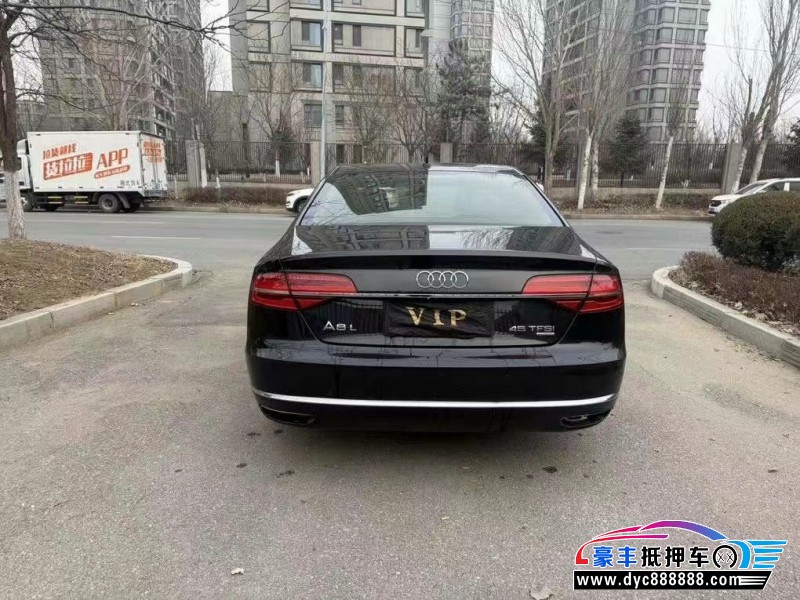15年奥迪A8L轿车抵押车出售
