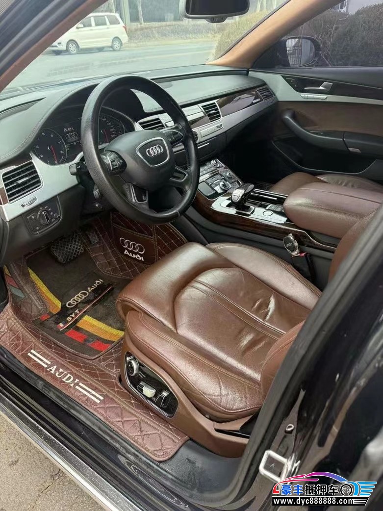 15年奥迪A8L轿车抵押车出售