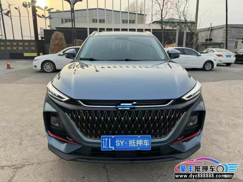 22年长安欧尚X7轿车抵押车出售