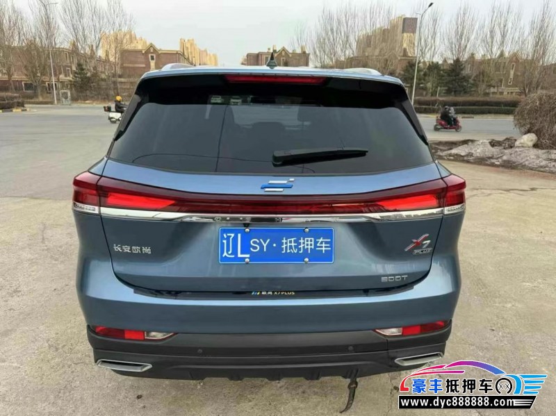 22年长安欧尚X7轿车抵押车出售