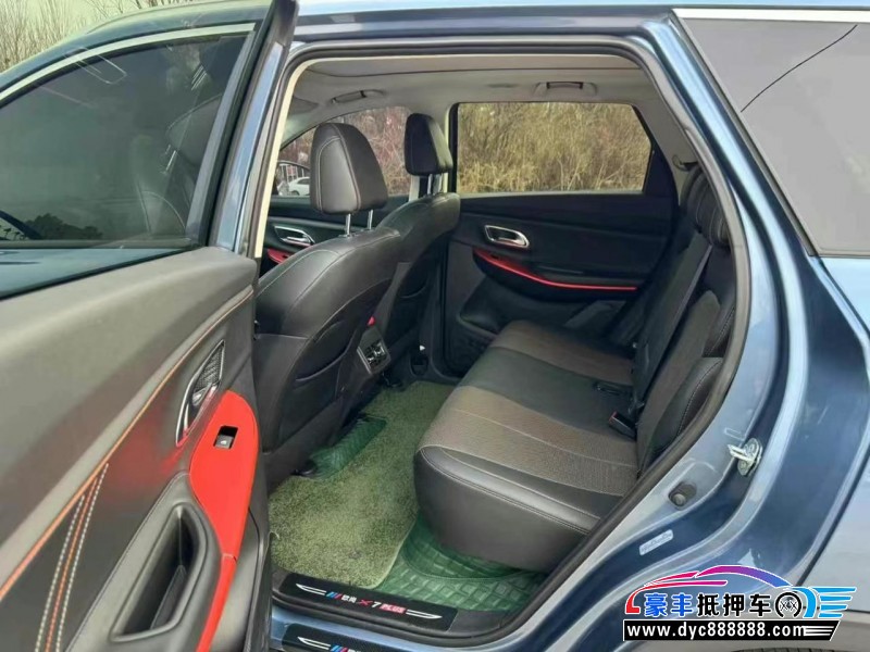 22年长安欧尚X7轿车抵押车出售