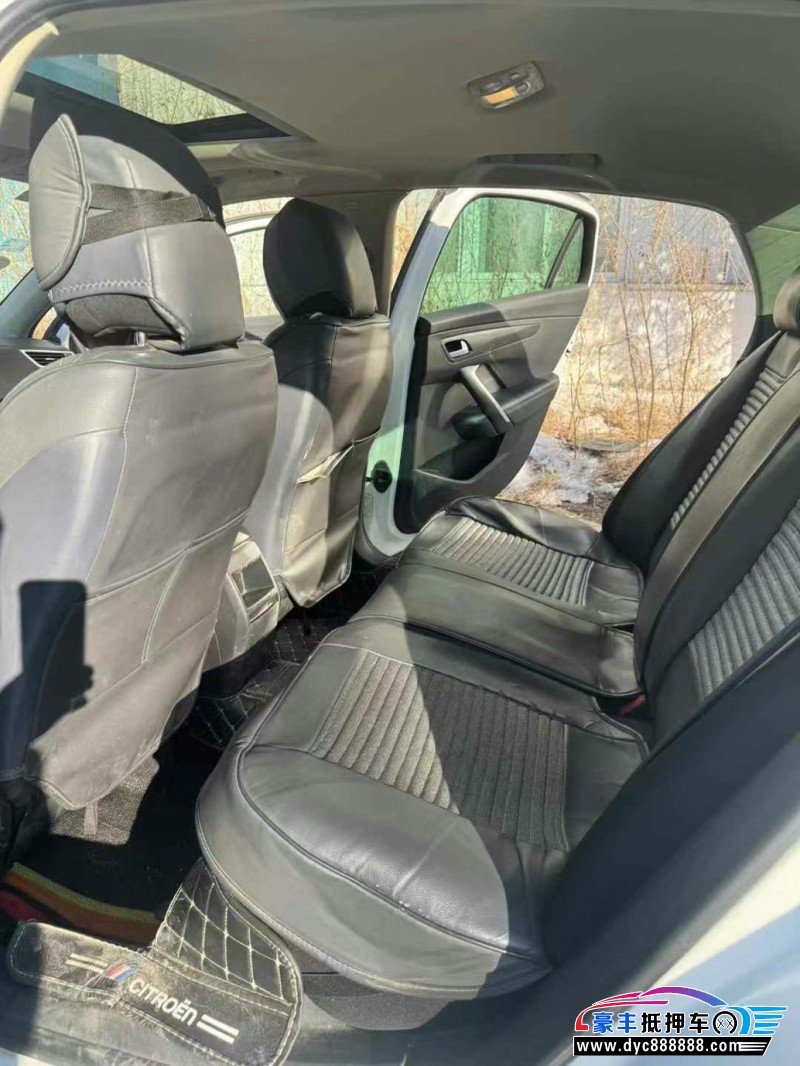 17年雪铁龙DS6轿车抵押车出售