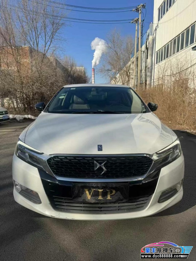 17年雪铁龙DS6轿车抵押车出售