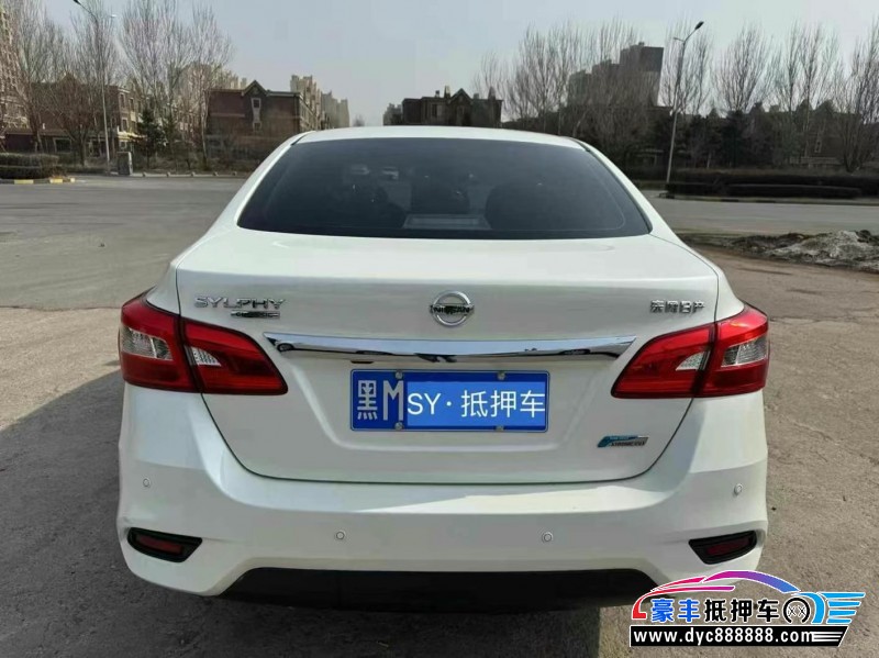 22年日产轩逸轿车抵押车出售