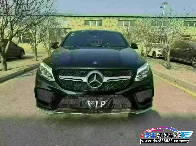 18年奔驰GLE轿车抵押车出售