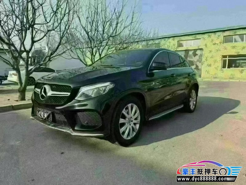 18年奔驰GLE轿车抵押车出售