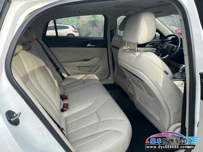 19年红旗H5轿车抵押车出售