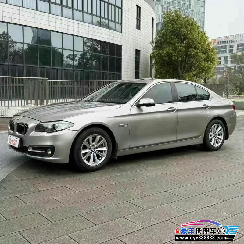 16年宝马5系轿车抵押车出售