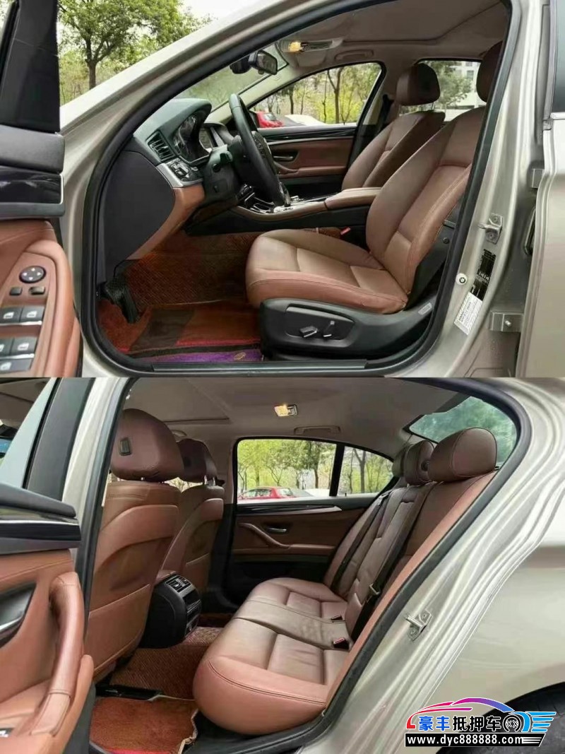 16年宝马5系轿车抵押车出售