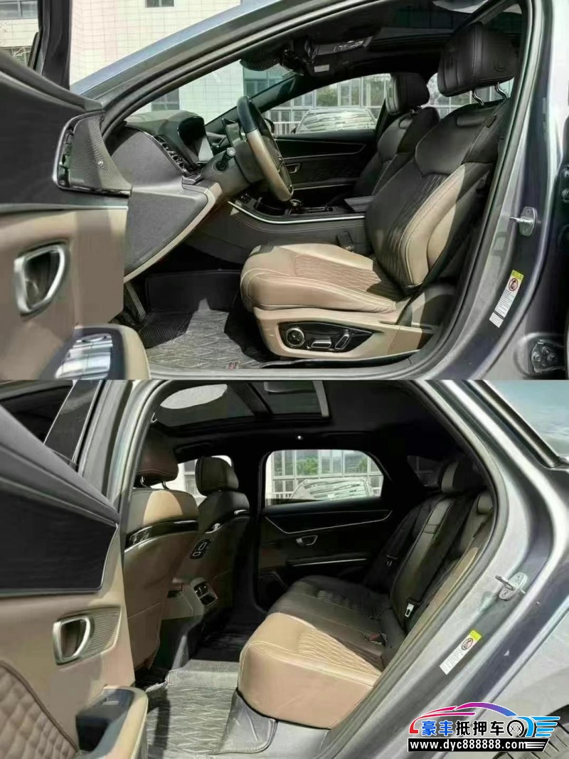 23年比亚迪汉轿车抵押车出售