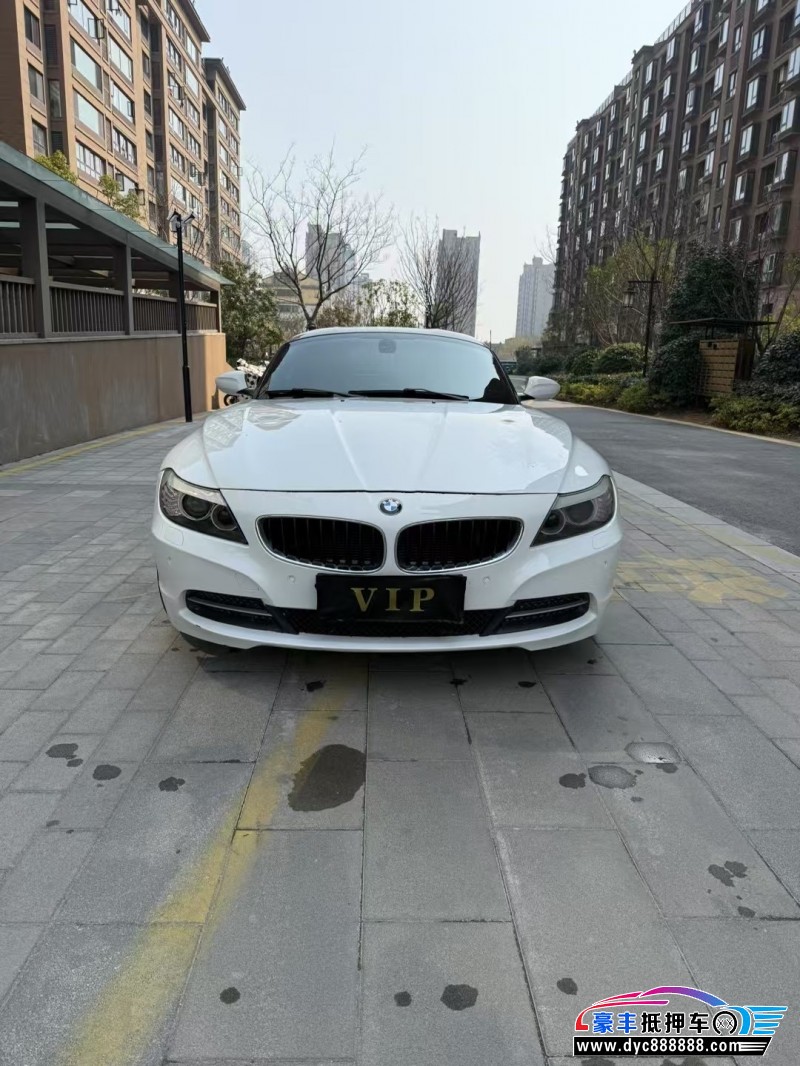 12年宝马Z4轿车抵押车出售