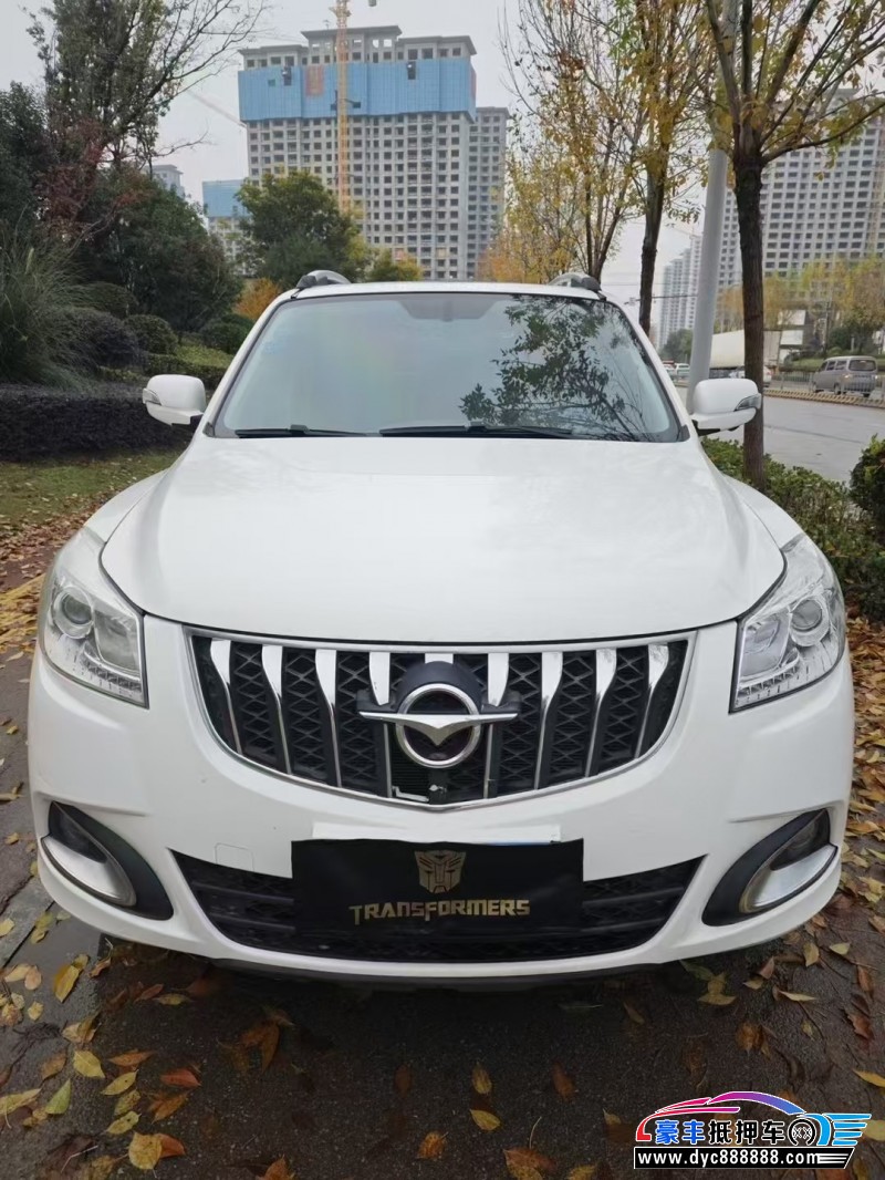 15年海马S7轿车抵押车出售