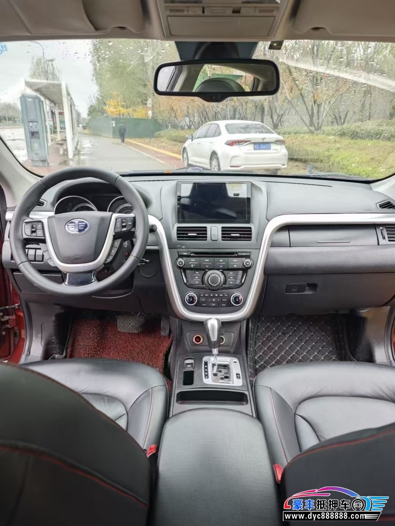 13年奔腾X80轿车抵押车出售