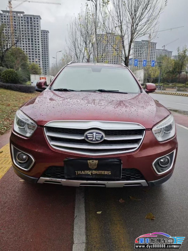 13年奔腾X80轿车抵押车出售