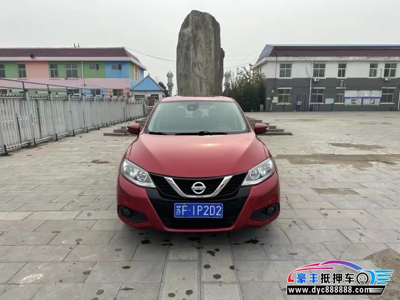 19年日产骐达轿车抵押车出售