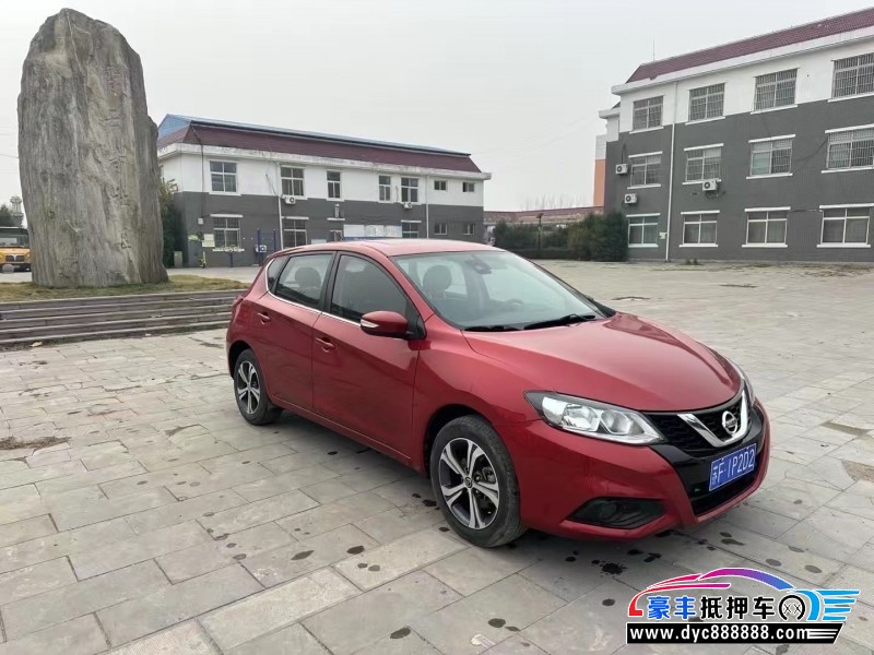 19年日产骐达轿车抵押车出售