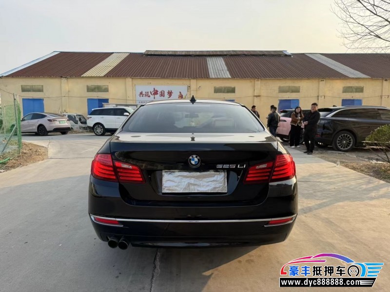 15年宝马5系轿车抵押车出售