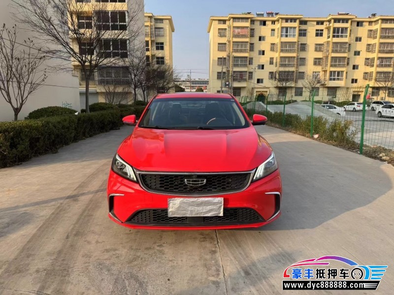 21年吉利缤瑞轿车抵押车出售