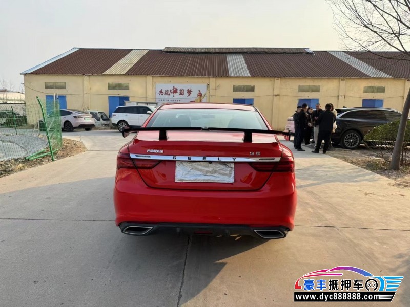 21年吉利缤瑞轿车抵押车出售