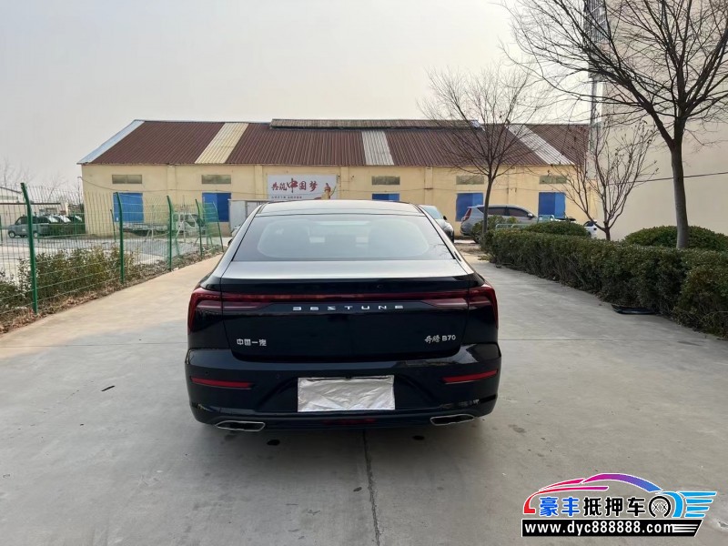 24年奔腾B70轿车抵押车出售