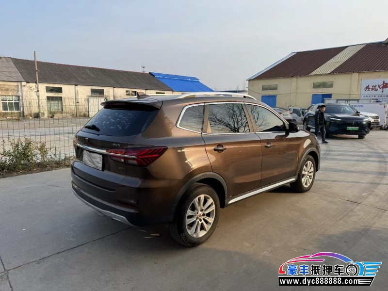 18年荣威RX5轿车抵押车出售