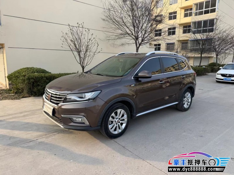 18年荣威RX5轿车抵押车出售