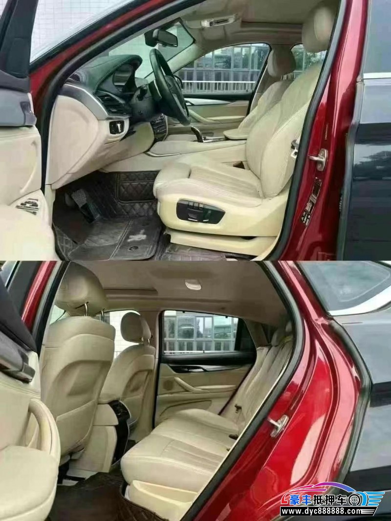 18年宝马X6轿车抵押车出售