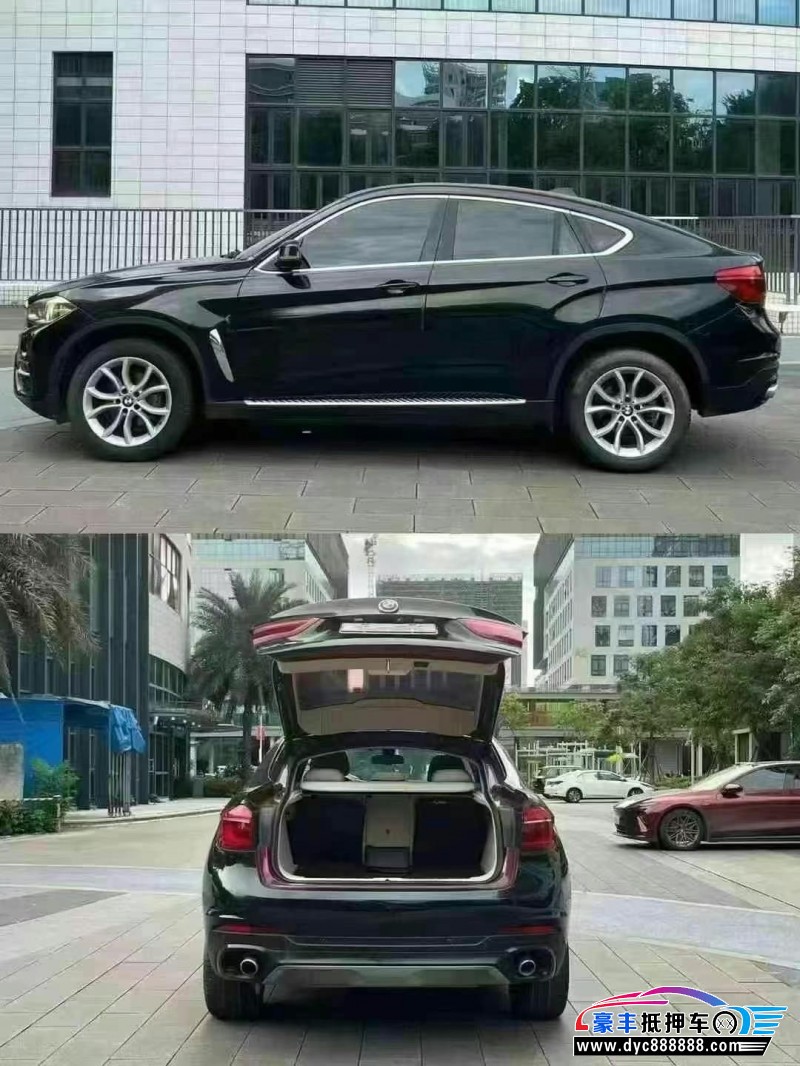 18年宝马X6轿车抵押车出售