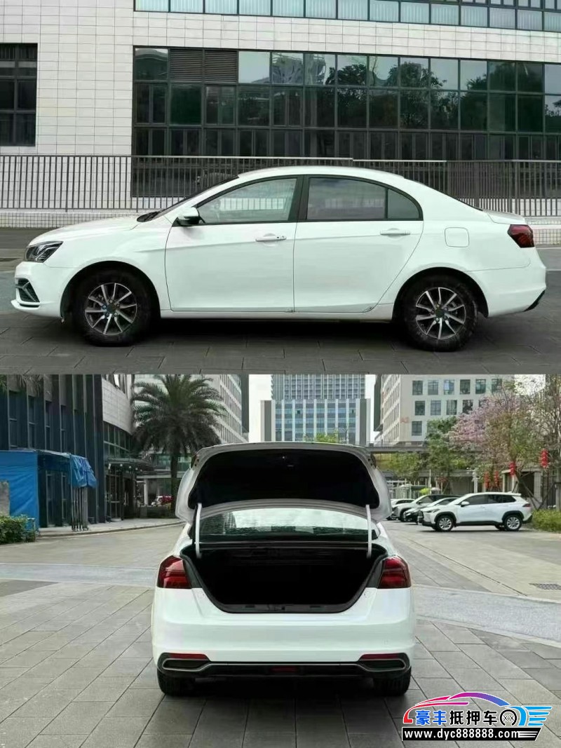 20年吉利帝豪轿车抵押车出售