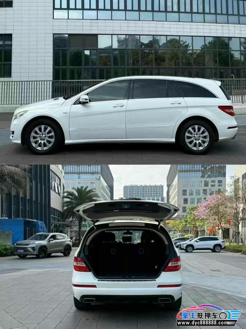 17年奔驰R轿车抵押车出售