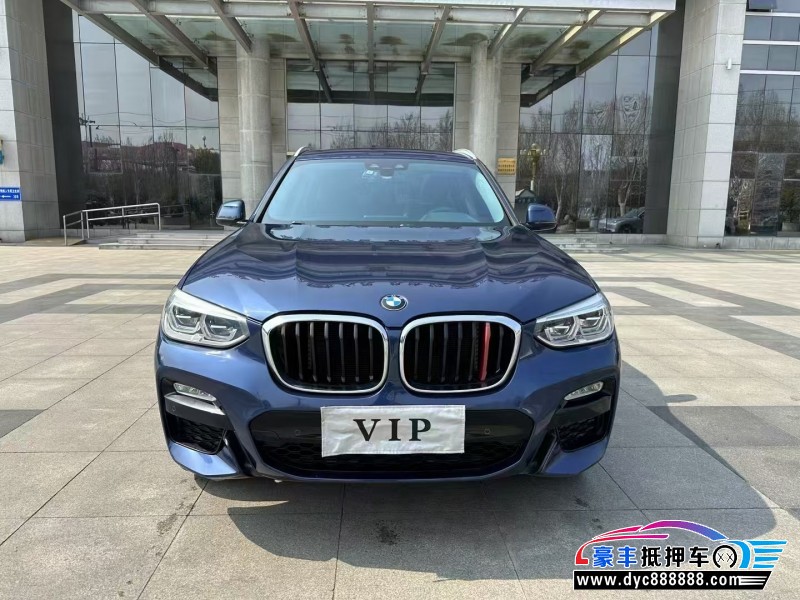 19年宝马X3轿车抵押车出售