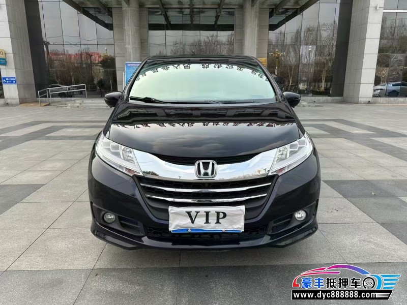 18年本田奥德赛轿车抵押车出售