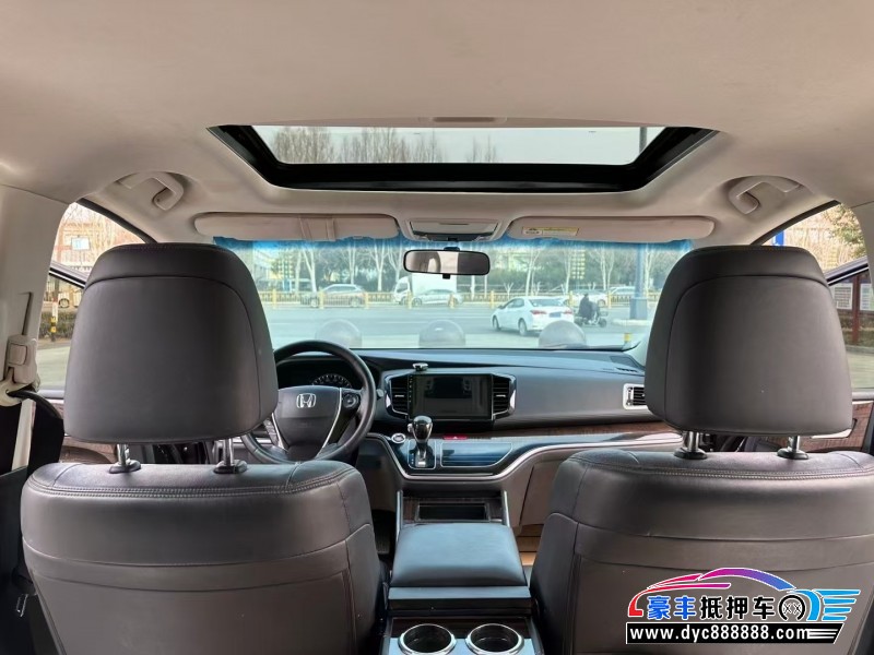 18年本田奥德赛轿车抵押车出售