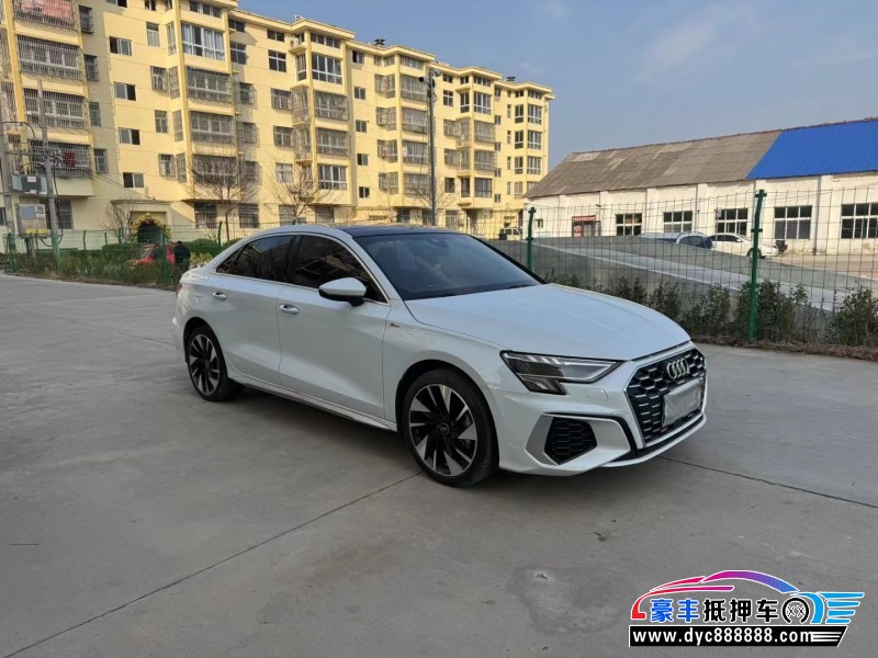 23年奥迪A3轿车抵押车出售