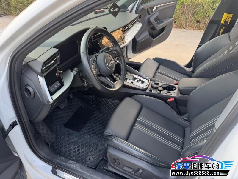 23年奥迪A3轿车抵押车出售