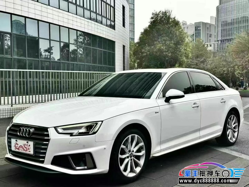 19年奥迪A4L轿车抵押车出售