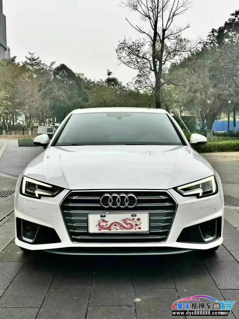 19年奥迪A4L轿车抵押车出售