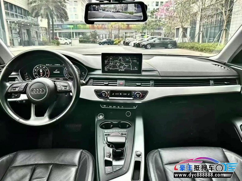 19年奥迪A4L轿车抵押车出售