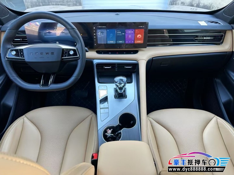 24年荣威RX5轿车抵押车出售