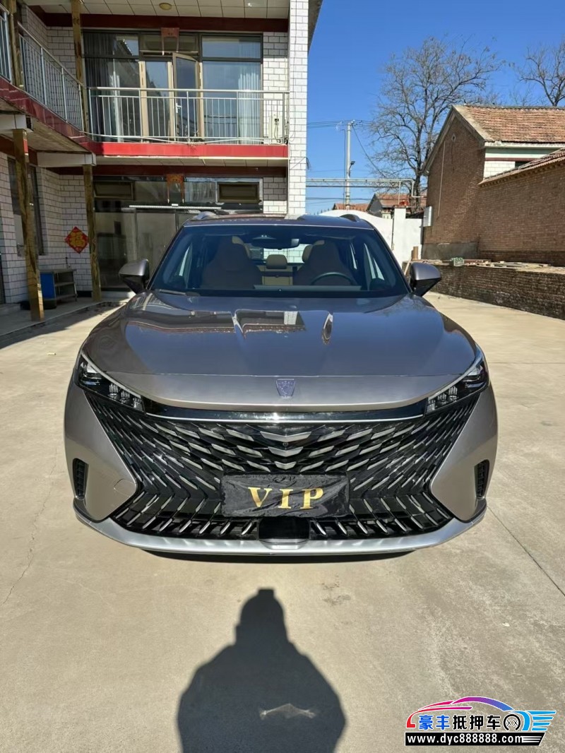 24年荣威RX5轿车抵押车出售